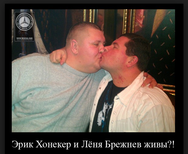 Клубный юмор