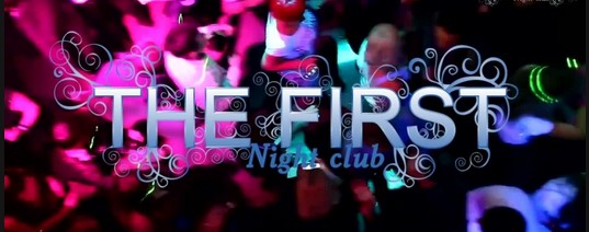The First Club, Новосибирск